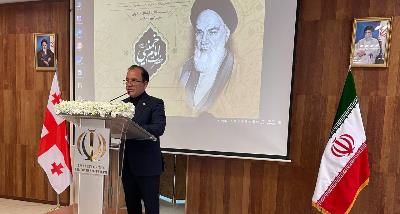 بزرگداشت سالروز ارتحال امام خمینی (ره) در تفلیس