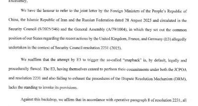 نامه مشترک ایران، چین و روسیه خطاب به دبیرکل سازمان ملل و رئیس،شورای امنیت سازمان ملل در خصوص انقضای قطعنامه ۲۲۳۱ شورای امنیت سازمان ملل متحد از روز ۱