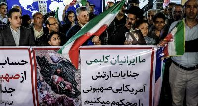 تجمع کلیمیان برای ایران اسلامی؛ حساب یهود از صهیونیست جداست