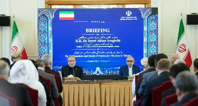 سخنرانی وزیر امور خارجه در جمع سفرا و روسای نمایندگی‌های خارجی و بین‌المللی مقیم تهران؛