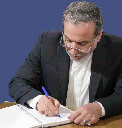 აბას არაყჩის წერილი გაეროს გენერალურ მდივანს და უშიშროების საბჭოს თავმჯდომარეს ამერიკის პრეზიდენტის აღიარებასთან დაკავშირებით