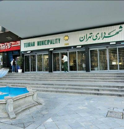 თეირანის შეუპოვრობის სტატისტიკური ანალიზი