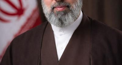 Election of the New Leader of the Islamic Republic of Iran